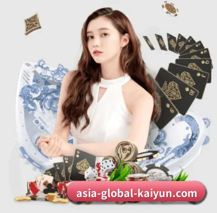 开云体育 APP 界面（kaiyun）